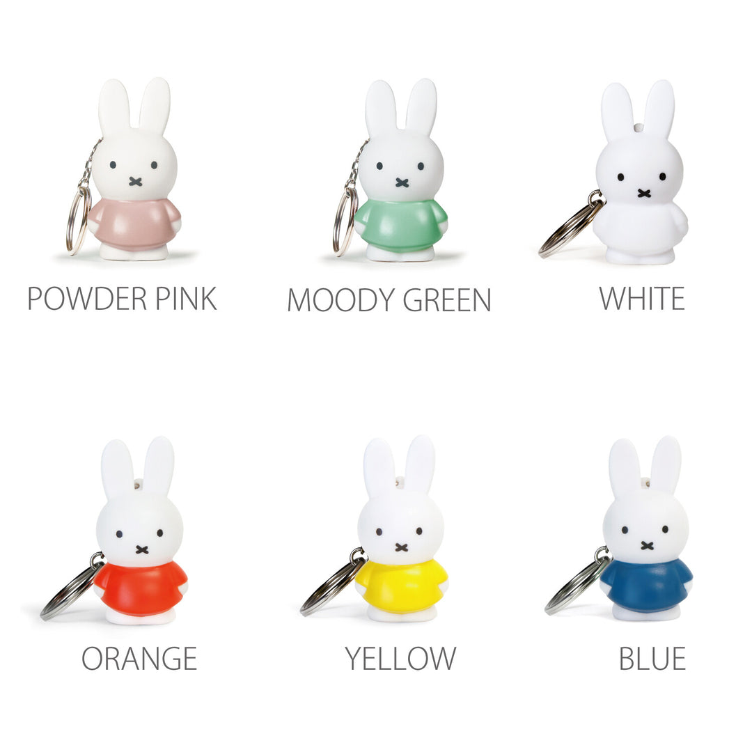 ATELIER PIERRE Miffy keychain