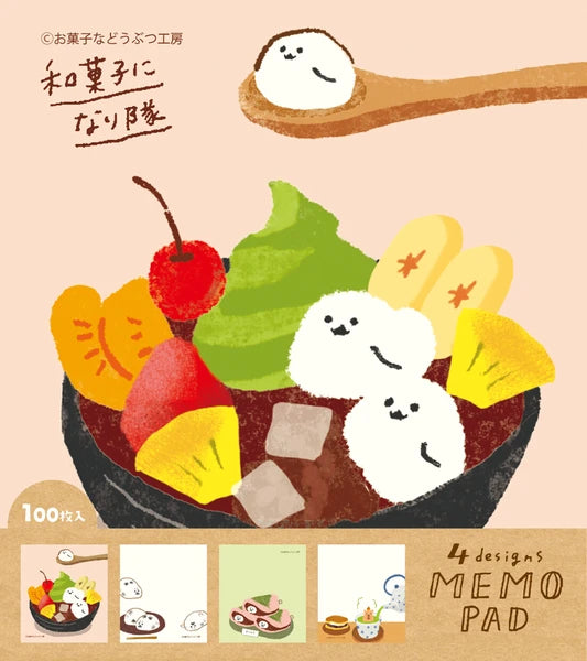Furukawa Shiko Memo Pad  - Animal Sweets Shop
