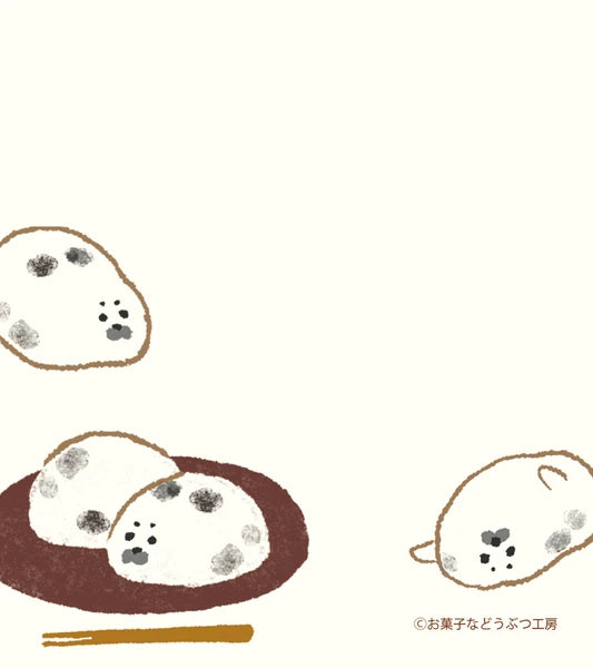 Furukawa Shiko Memo Pad  - Animal Sweets Shop