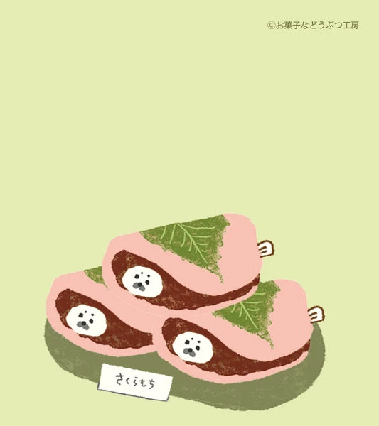 Furukawa Shiko Memo Pad  - Animal Sweets Shop
