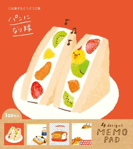 Furukawa Shiko Memo Pad - Sweets Shop Bread