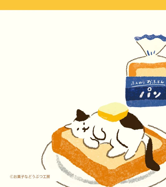 Furukawa Shiko Memo Pad - Sweets Shop Bread