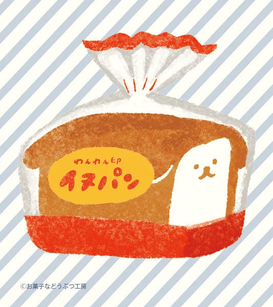 Furukawa Shiko Memo Pad - Sweets Shop Bread