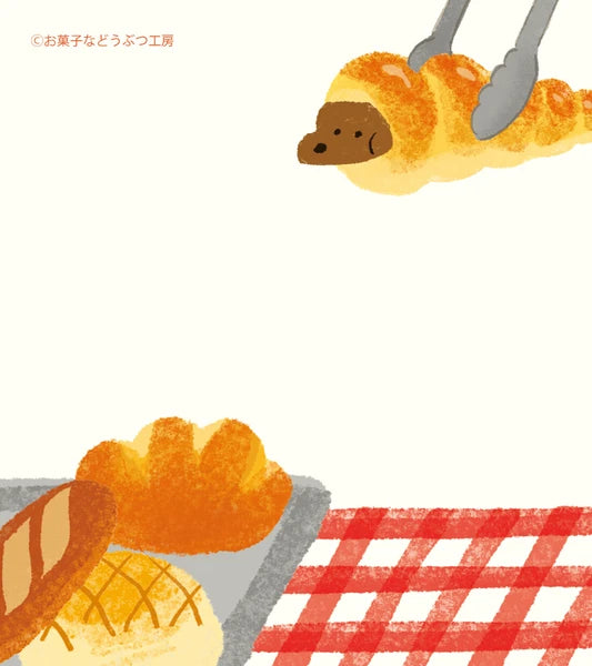 Furukawa Shiko Memo Pad - Sweets Shop Bread