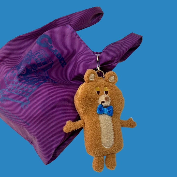 Brown Bear Multi Pouch with Strap