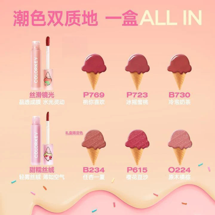 Colorkey Ice Cream 2.0 Lipgloss Mini Set KLQ101